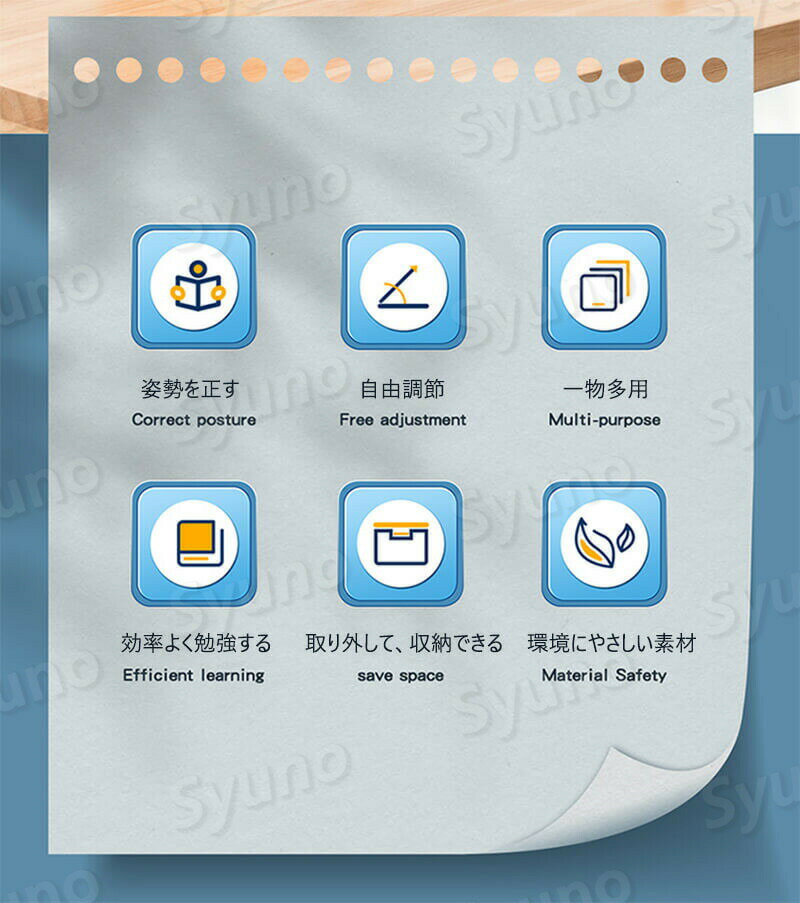 お買い物マラソン【P5倍】ブックホルダー 書見台 本立て 角度調節可能 データホルダー 高さと角度可能 筆記台 姿勢矯正 読書台 おしゃれ タブレット台 可変式 ブックスタンド レシピ台 譜面台 姿勢を正す レシピスタンド ノートブック