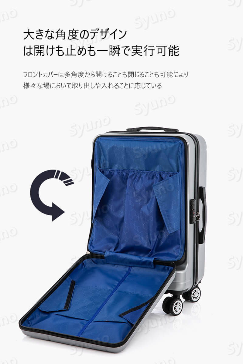 お買い物マラソン【P5倍】ビジネス用二層スペースにデザイン ミュートである柔軟性の高いトランクホイールを実現 複数ランクで調節可能 超軽量 出張用 かわいい 旅行バック 旅行 かばん 3
