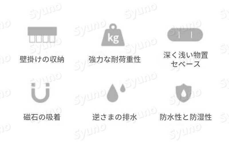 ���㤤ʪ�ޥ饽���P5�ܡۼ��е��弰�λ��֥饷�ۥ���� ¿��ǽ �귡��ʤ� �����ʼ�Ǽ¿��ǽ���֥饷��Ǽ��å� �ɳݤ������֥饷�ۥ���� �ȥ����å� �ȥ������ܥå��� ���᤭���å׼�Ǽ������ ���å��դ� ʬ���Ǽ