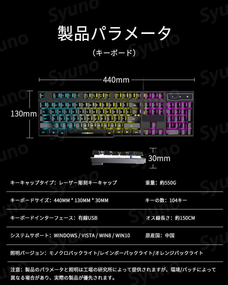 ���㤤ʪ�ޥ饽���P5�ܡۥᥫ�˥��륭���ܡ��� ͭ�� ������� ������� ���襤�� ���磻�� �İ��� ��ޯ�� �����ߥ󥰥����ܡ��� ͭ�� 104���� USB�����֥��곰����ǽ ����ѥ��� ������ �����ԥ� ��������