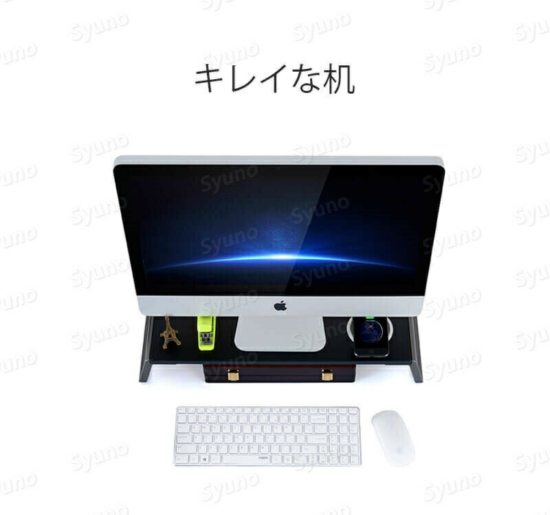 お買い物マラソン【P5倍】モニター台 収納 快適な視線 人間工学に基づいたデザイン パソコン台 卓上 モニタースタンド 液晶モニター台 ノートパソコン収納 デスクラック 作業台 在宅 テレワーク [3]