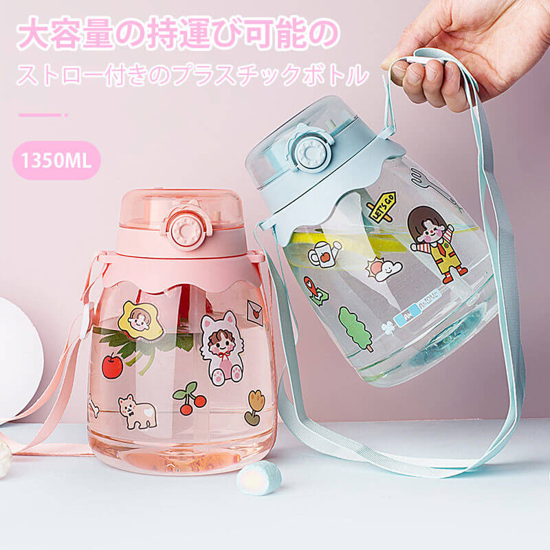 ���㤤ʪ�ޥ饽���P5�ܡ������̥����������ܥȥ� �ݡ����֥� ���� ľ���� ���å� ���ƥ�쥹 ���� �̶� ��ư Ķ���� 350ml�����̥����� ����ѥ��ȥ���...