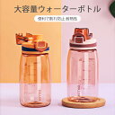 お買い物マラソン【P5倍】大容量ウォーターボトル 水筒 可愛い 水筒 直飲み キッズ ステンレス 学生 通勤 運動 超軽量 350ml大容量タイプ コンパクトロ...