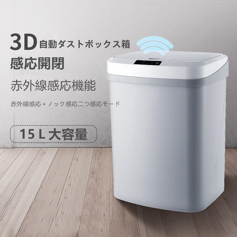 商品画像2