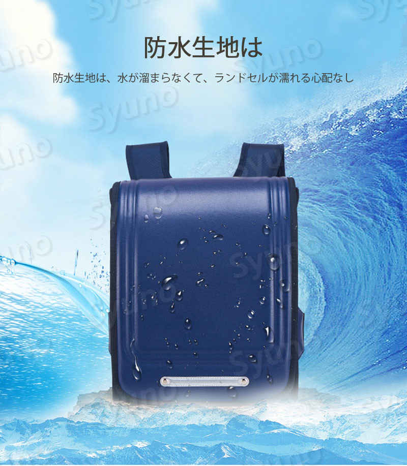 ���㤤ʪ�ޥ饽���P5�ܡۻҶ��ѥ��ɥ��� ����Ū�ʻ��ڤ� ��Ŭ�ʥϥ�ɥХå� �ɿ����� �ʳؼ�Ǽ ���פ��ѵ��������� ������ ���ձ� �Ҷ����å����å� ���� ������ ��ñ�˼�Ǽ�Ǥ���