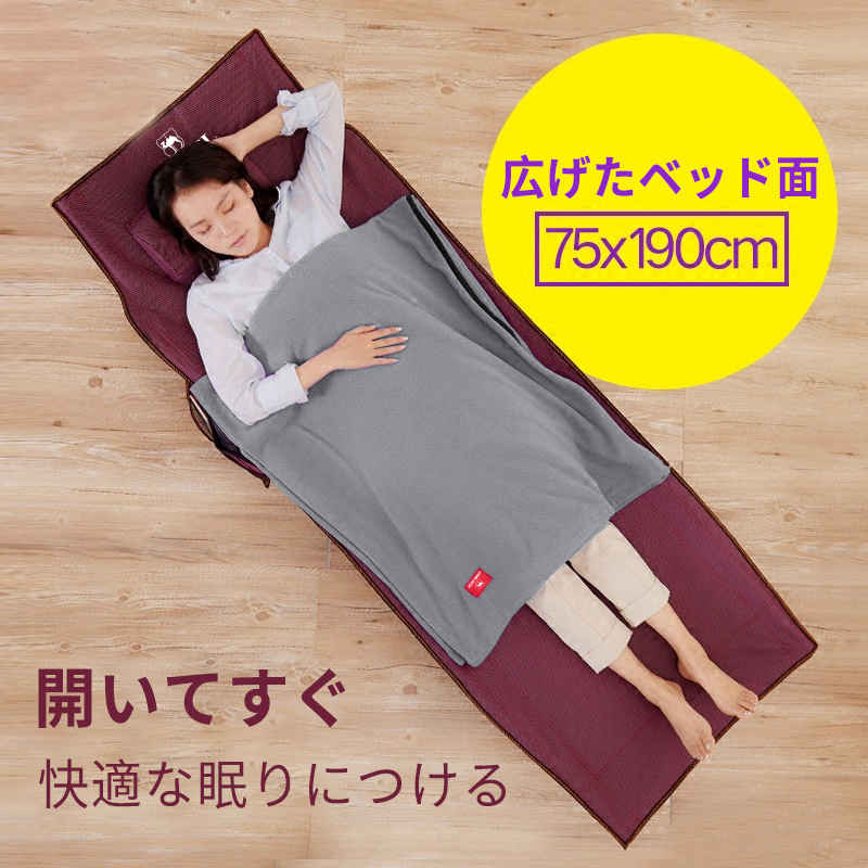 お買い物マラソン【P5倍】折りたたみ アウトドアベッド 昼休み用ベッド 開いてすぐ 快適な眠りにつける..