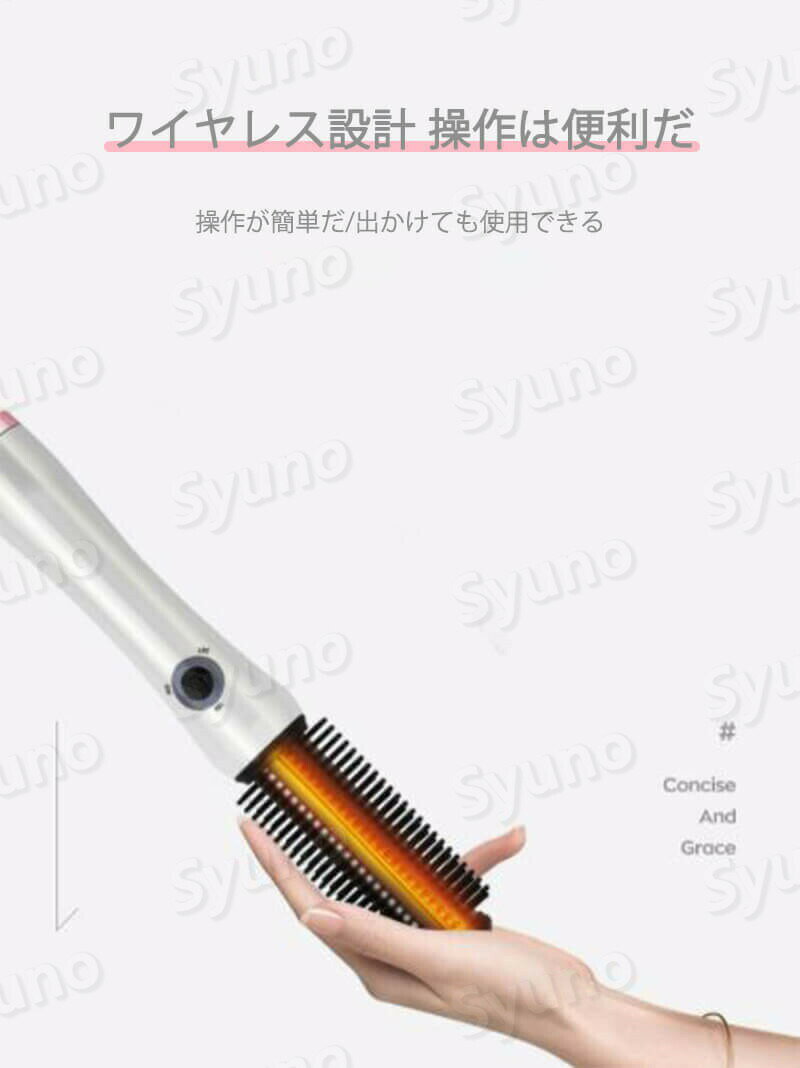 お買い物マラソン【P5倍】家庭用ヘアアイロン ワイヤレスポータブルヘアアイロン ヘアアイロン 軽量でポータブルだ 丸い頭の節先 USB充電 髪 海外 コンパクト 軽量 持ち運び 旅行 3