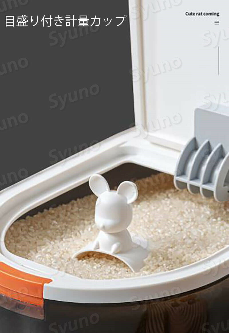 お買い物マラソン【P5倍】家庭用米バケツ 家庭用穀物貯蔵タンク 密封貯蔵 大容量で　目盛り付き計量カップ 虫や湿気を防ぐ 10kg 1バレル多用 ワンクリックではじめれば 米が取りやすくなる 防虫防湿 密封保存