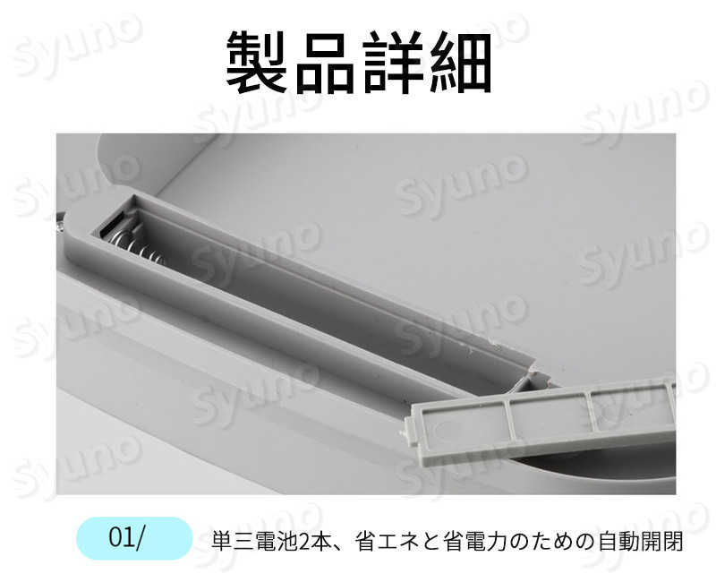 お買い物マラソン【P5倍】ゴミ箱 センサー式ゴミ箱 全自動開閉式 スマートゴミ箱 蓋付き ゴミ箱 ダストボックス おしゃれ ふた付き 自動ゴミ箱 センサー キッチン18L 自動開閉 大容量 0.3 sクイックセンシング 充電式バッテリーオフィス キッチン 家庭利用可能 [2]