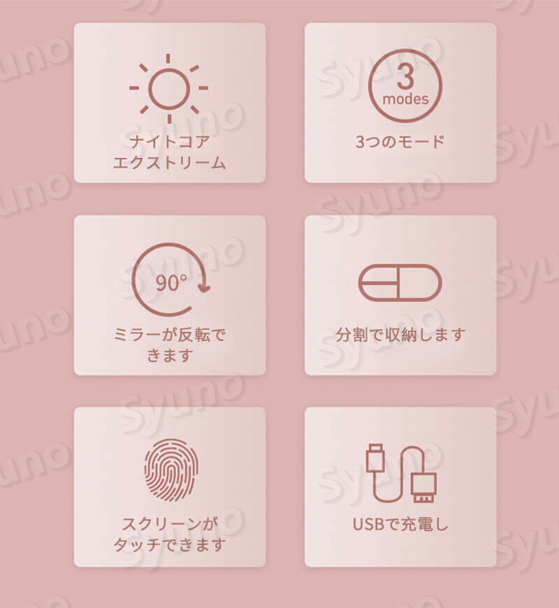 お買い物マラソン【P5倍】光補正用化粧鏡 化粧鏡 家庭用化粧鏡 化粧鏡 女優ミラー 鏡 卓上スタンドミラー HDミラー USB充電 三段階輝度 円形 ワンタッチ点灯 メイクミラー ナチュラル 北欧 玄関 リビング 洗面 トイレ