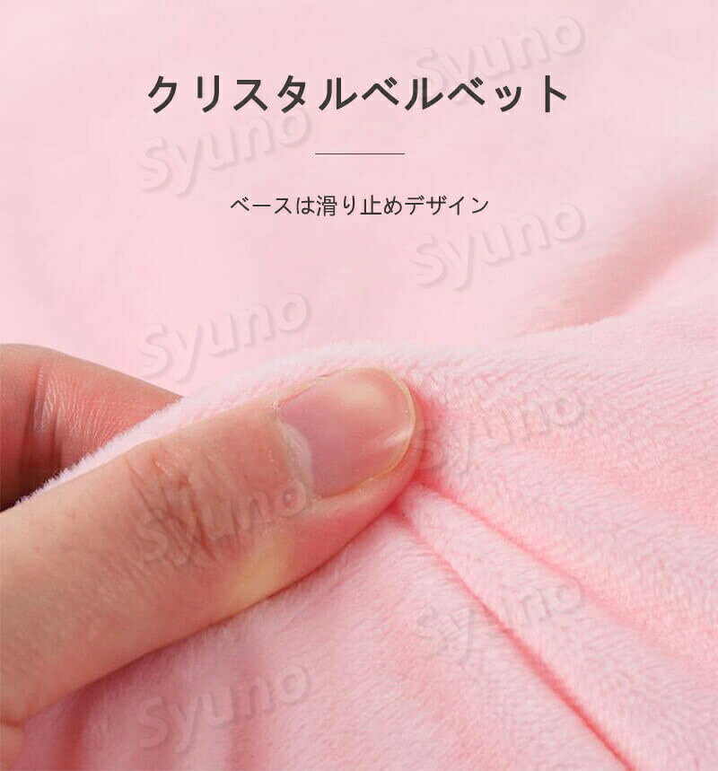 お買い物マラソン【P5倍】ペットハウス 猫 犬 猫ベッド ペット用ベッド 寝袋 レイ...