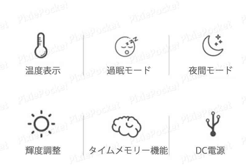お買い物マラソン【P5倍】ledミラー電子目覚まし時計 タイム デジタル おしゃれ ナイトライト クロック イトライト 北欧 プレゼント 卓上 シンプル インテリア 目覚まし時計 置き時計 [3]