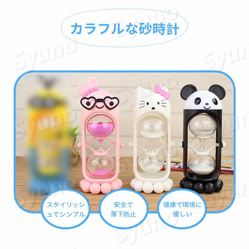 ���㤤ʪ�ޥ饽���P5�ܡۻҶ��ѥ��˥ẽ���� ���� ������ ���٤ʳ����� ������ ��ư ����ʪ Ʃ�����饹 ���������� ������ 21*9.5CM �ؽ� ���å��󥿥��ޡ� ���ե��� ��� ���ꥹ�ޥ��ץ쥼��� £��ʪ �����ǥ��󥰥��ե��������ץ쥼��� �����