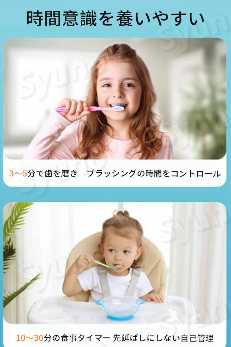 お買い物マラソン【P5倍】子供用砂時計 砂時計 手作り 砂時計 繊細な海心砂 砂時計 運動 飾り物 透明ガラス 室内装飾品 砂時計 30分 学習 キッチンタイマー オフィス 書斎 クリスマスプレゼント 贈り物 ウェディングギフト誕生日プレゼント 母の日