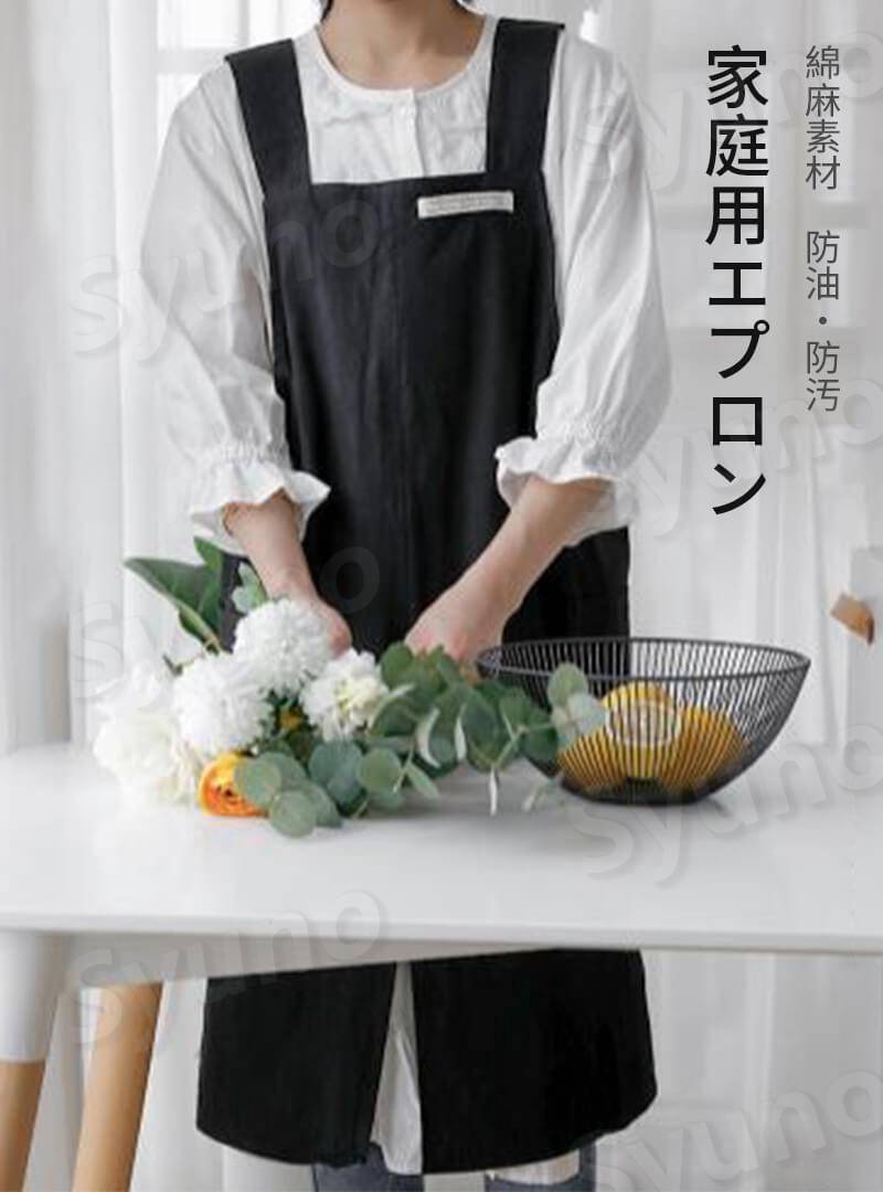 お買い物マラソン【P5倍】家庭用エプロン 防水性 防汚性 エプロン 家用エプロン 調節可能な肩ひも シンプル レトロのデザイン ラップ 男女兼用 丈短い 通気性 スプリット式 仕事用 保育士 カフェ 料理室 家庭用 メンズ ウーマン バックルエプロン pixiepocket-10030858 PixiePocket サンプル画像2