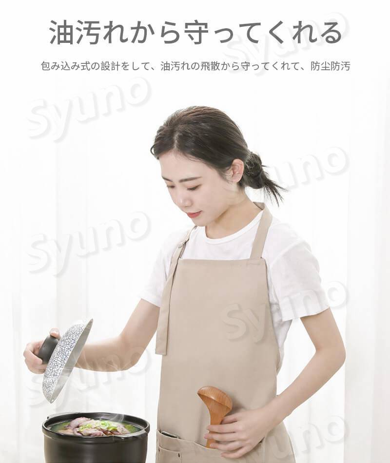 お買い物マラソン【P5倍】シンプルエプロン 家庭用エプロン 防水防油 エプロン 家用エプロン シンプル レトロのデザイン ラップ 840mm*670mm 男女兼用 通気性 スプリット式 仕事用 保育士 カフェ 料理室 家庭用 メンズ ウーマン バックルエプロン pixiepocket-10033458 PixiePocket サンプル画像3