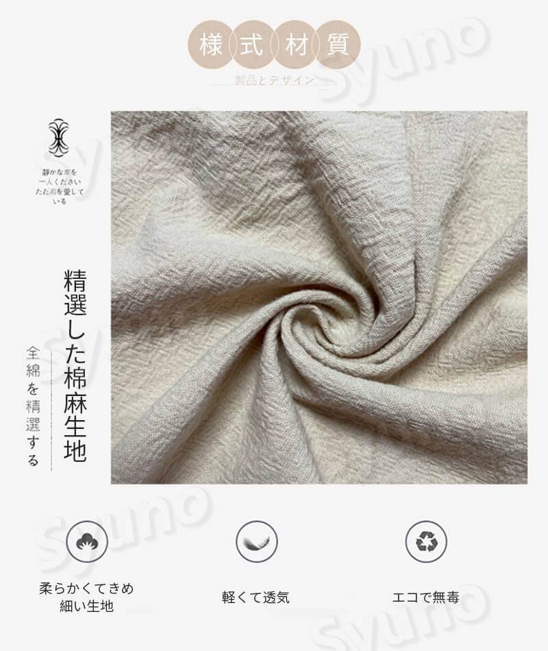 お買い物マラソン【P5倍】家庭用簡約エプロン リュックスタイル 家庭用エプロン 防水防汚 エプロン 家用エプロン シンプル レトロのデザイン ラップ 男女兼用 通気性 仕事用 保育士 カフェ 料理室 家庭用 メンズ ウーマン バックルエプロン pixiepocket-10033699 PixiePocket サンプル画像3