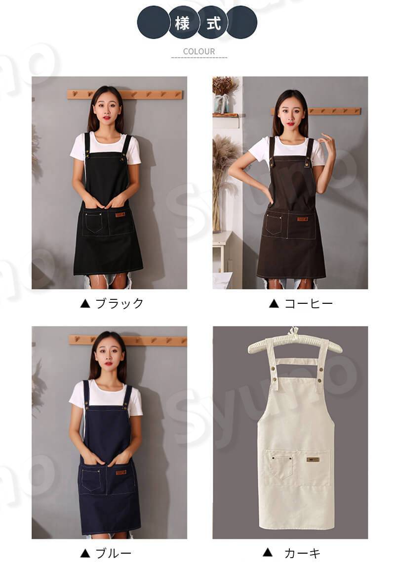お買い物マラソン【P5倍】エプロン 家庭用エプロン エプロン キャンバス製エプロン 男女兼用 丈短い 動きやすい 防水性と通気性 女性用 仕事用 保育士 カフェ 料理室 家庭用 男性用 メンズ ウーマン バックルエプロン pixiepocket-10026773 PixiePocket サンプル画像3