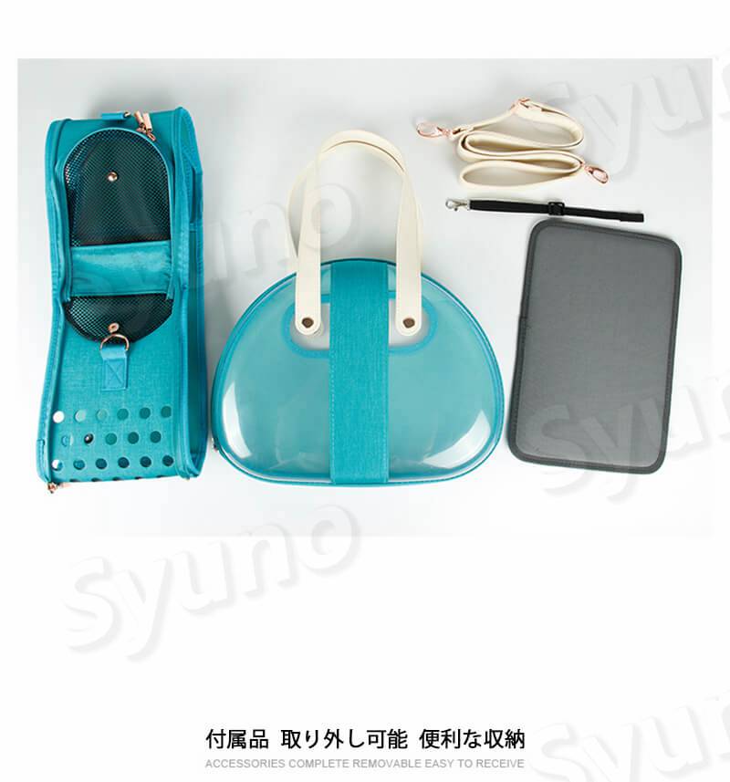 ���㤤ʪ�ޥ饽���P5�ܡ�PVC �ڥåȥ���꡼�Хå� Ʃ�� ���襤�� ���� ���괶�Τ���ϡ��ɥ���꡼�����������ñ���餬�Ф�������̵����Ĥ��ǰ¿���ǭ����󡢾����Υ������Τ��Ф����̱��������������ˤ⥪������Ǥ�