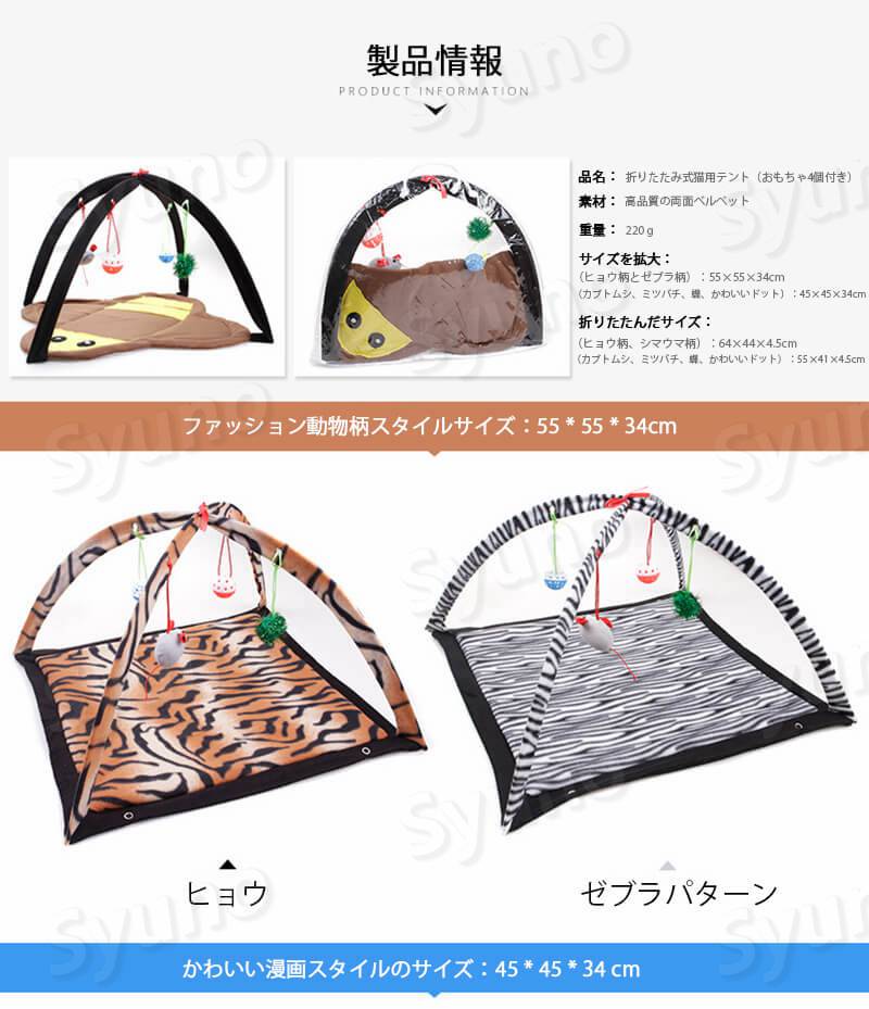【P5倍】折りたたみ式 ペットハンモック 犬猫兼用 ペットハウス ホット マットあっ...