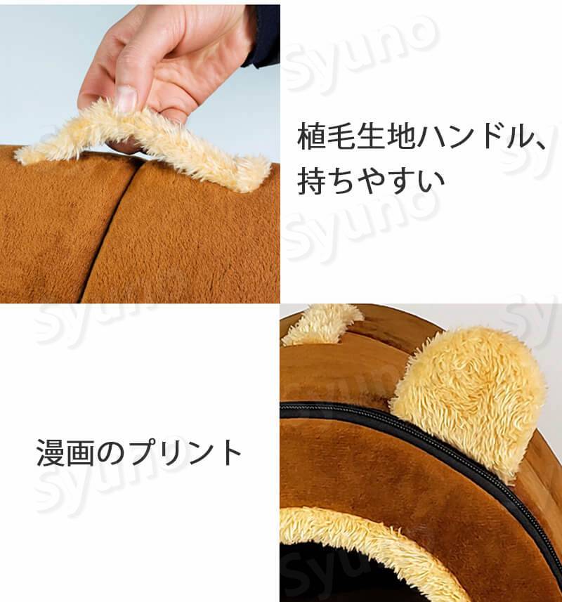 【P5倍】眠り心地 オールシーズン ペット ドッグハウス ペット 用 お家 ハウス ベ...