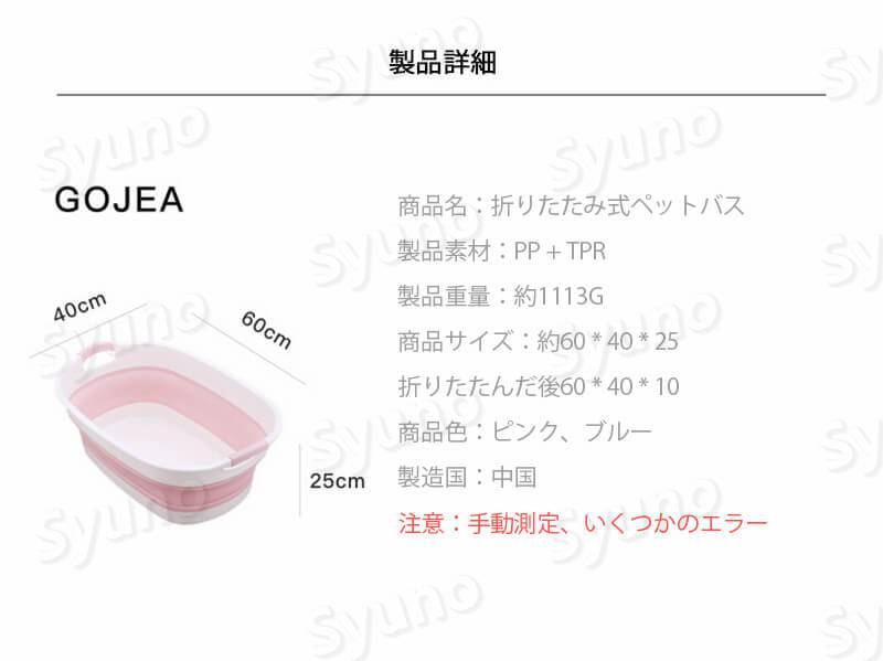 ���㤤ʪ�ޥ饽���P5�ܡ۸��ߤΤ��� �ޤꤿ���߼� �ڥå� �Х� �� �ꤿ������� �鷺��1 0cm8kg �����Ŭ�� �������Τ� ��Ϥ������� ���äƤĤ� �ѥ������������ʬ �ڥåȥХ��ʳ��Ǥ⿧ �������Ӥ˻Ȥ��ޤ� 3�� ��Ĵ�� �Ƕ˾����ڡ����� ��Ǽ