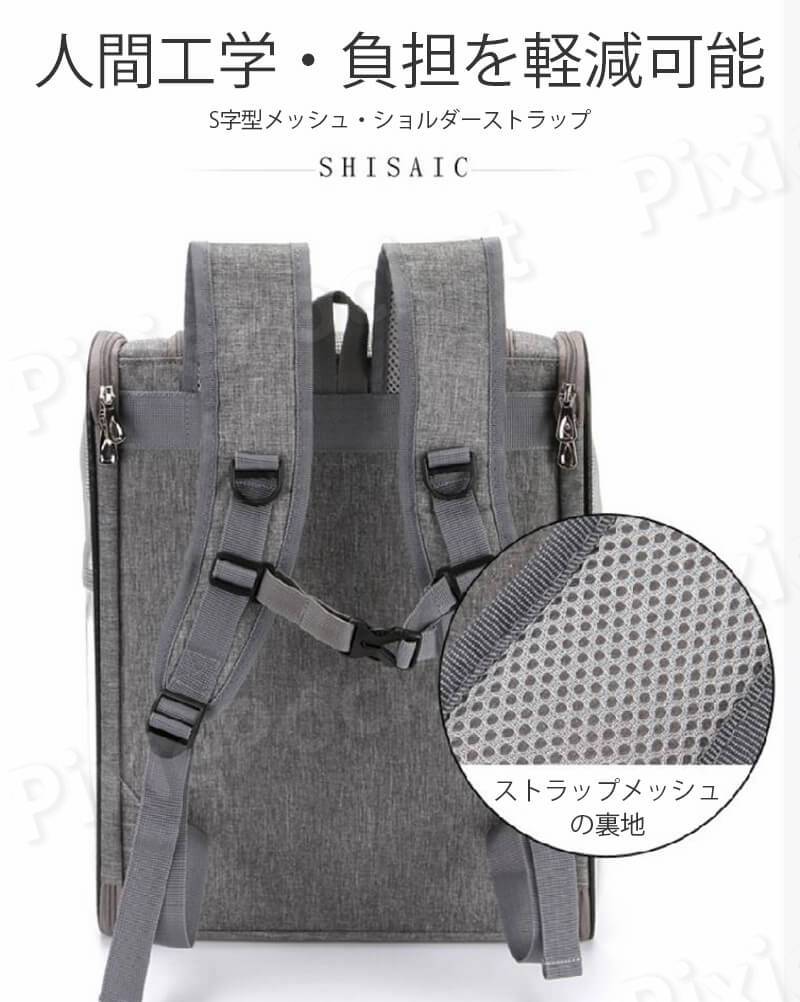 お買い物マラソン【P5倍】多機能 ペットバックパック 通気 透明 便利 移動用 おしゃれ ご 携帯バッグ お散歩ケージ 小型ペットキャリー透明カバー素材ペットバックパック 折り畳みで収納できます 多色選択 内蔵Dバックル・脱出防止用 2