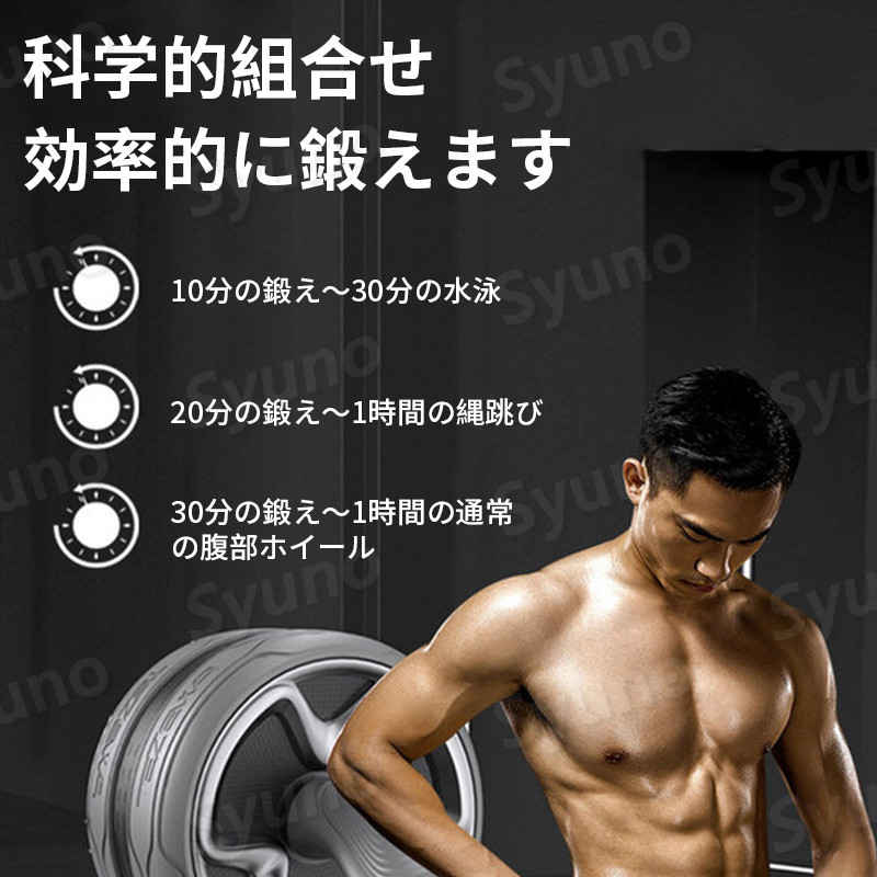 お買い物マラソン【P5倍】腹筋ローラー 腹筋 アブローラー トレーニング ダイエット 器具 筋トレ トレーニング 超静音 膝 マット付き ボディビル 静か ダイエット マシン エクササイズ 女性 初心者 おすすめ コンパクト 2