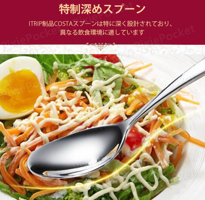 ���㤤ʪ�ޥ饽���P5�ܡۥ��ƥ�쥹24���å� �̲� ���ס��� ���ȥ�꡼ ���ȥ�꡼���å� ���ס��� �ե����� �ʥ��� �ǥ����ȥ��ס��� ������ ���� �뺧�ˤ� ʡ�� �����ˤ� ���۽ˤ� ���ۤ��ˤ� ��Ϸ���� ���ꥹ�ޥ� ��Ź �࿦