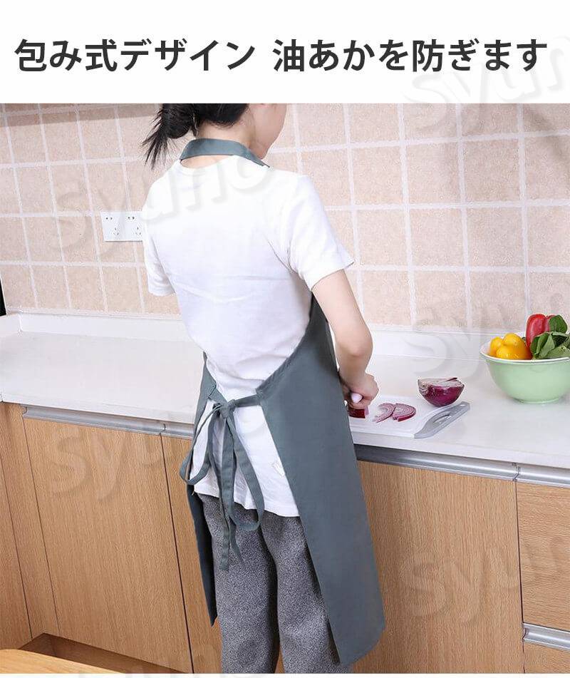 お買い物マラソン【P5倍】家庭用キッチンエプロン 防水性 防汚性 エプロン 家庭用エプロン エプロン シンプル レトロのデザイン 63.5*86cm ラップ 男女兼用 丈短い 通気性 女性用 仕事用 保育士 カフェ 料理室 家庭用 メンズ ウーマン バックルエプロン pixiepocket-10030440 PixiePocket サンプル画像3