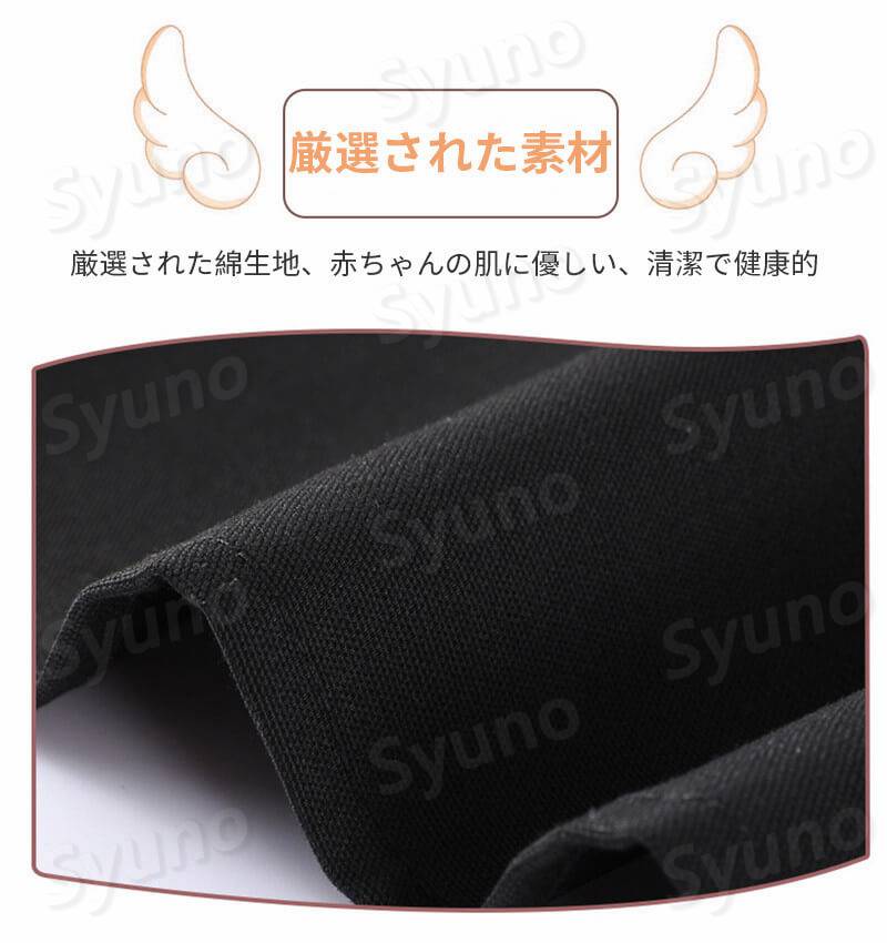 お買い物マラソン【P5倍】子ども用エプロン 家庭用エプロン 防水性 防汚性 エプロン 家用エプロン シンプル レトロのデザイン 男女兼用 丈短い スプリット式 仕事用 保育士 カフェ 料理室 家庭用 メンズ ウーマン バックルエプロン pixiepocket-10032602 PixiePocket サンプル画像3