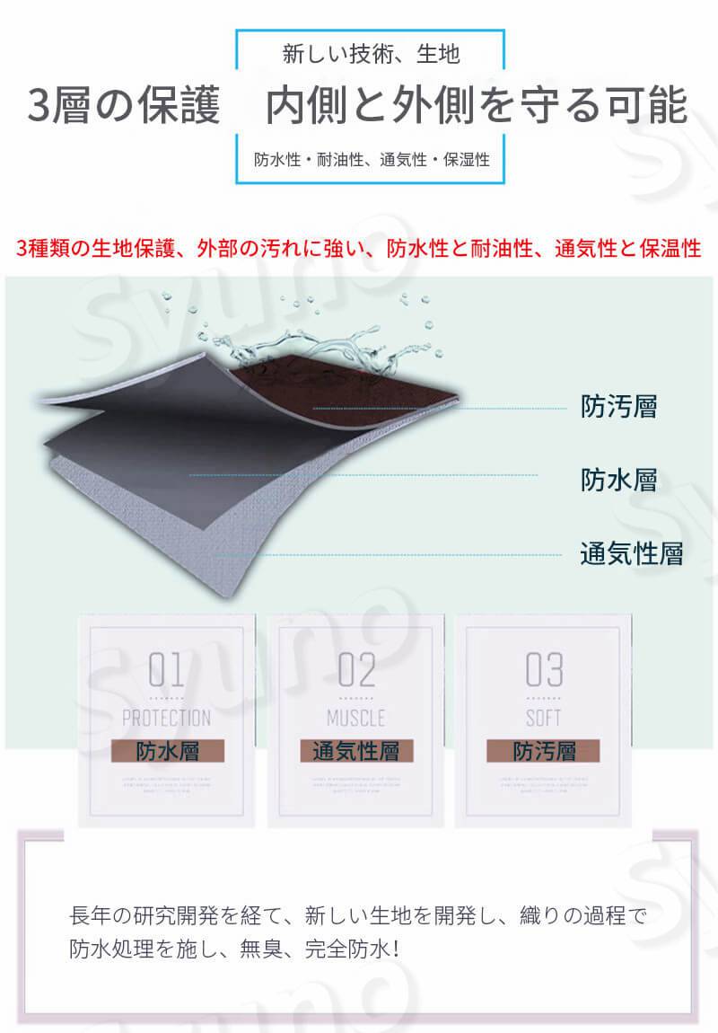 お買い物マラソン【P5倍】家庭用エプロン 防水性 防汚性 エプロン 家用エプロン 調節可能な肩ひも シンプル レトロのデザイン ラップ 男女兼用 丈短い 通気性 スプリット式 仕事用 保育士 カフェ 料理室 家庭用 メンズ ウーマン バックルエプロン pixiepocket-10032830 PixiePocket サンプル画像3