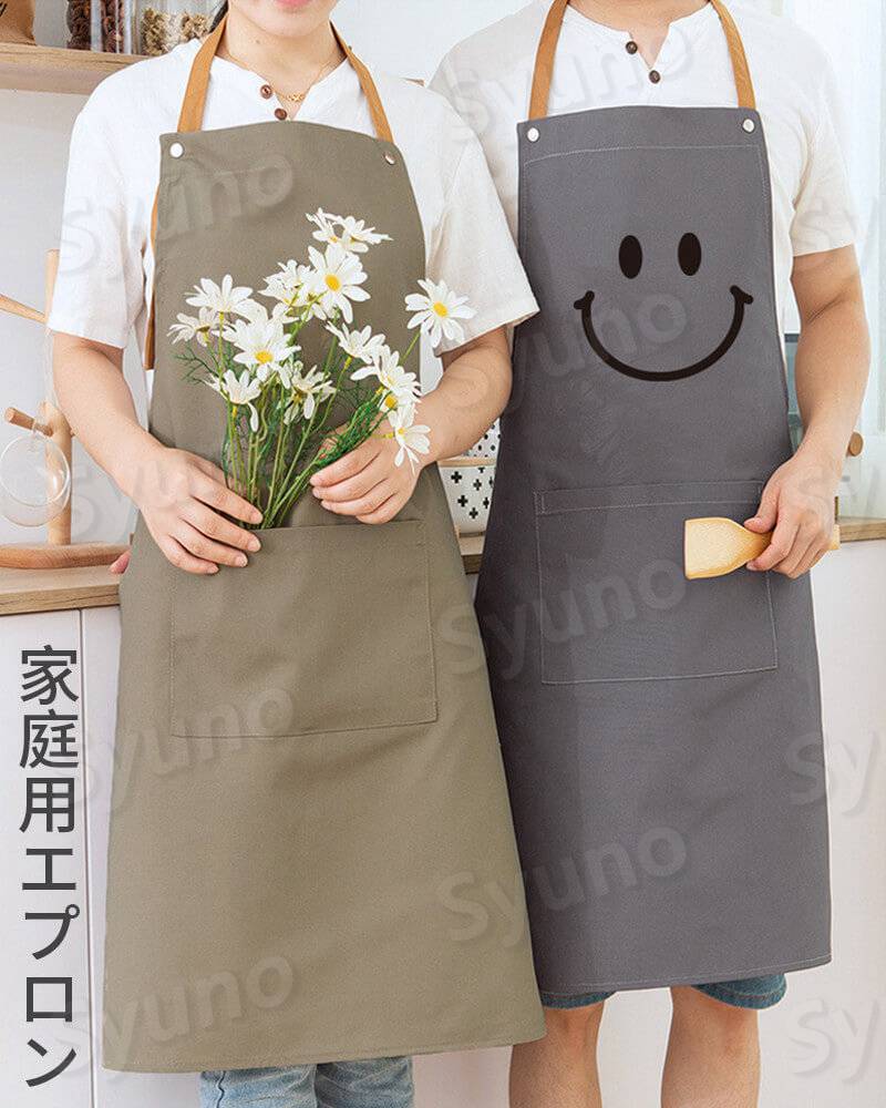 お買い物マラソン【P5倍】シンプルエプロン 家庭用エプロン 防水防油 エプロン 家用エプロン シンプル レトロのデザイン 66CM*81CM 男女兼用 通気性 スプリット式 仕事用 保育士 カフェ 料理室 家庭用 メンズ ウーマン バックルエプロン pixiepocket-10033577 PixiePocket サンプル画像2