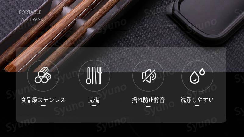 お買い物マラソン【P5倍】ステンレスの携帯用食器 カトラリー3セット カトラリーセット カトラリーセット カトラリー セット フォーク ナイフ デザートスプーン カトラリーセット カトラリーセット 食器 結婚祝い 就職祝い 新築祝い 引越し祝い 敬老の日 開店 退職 2