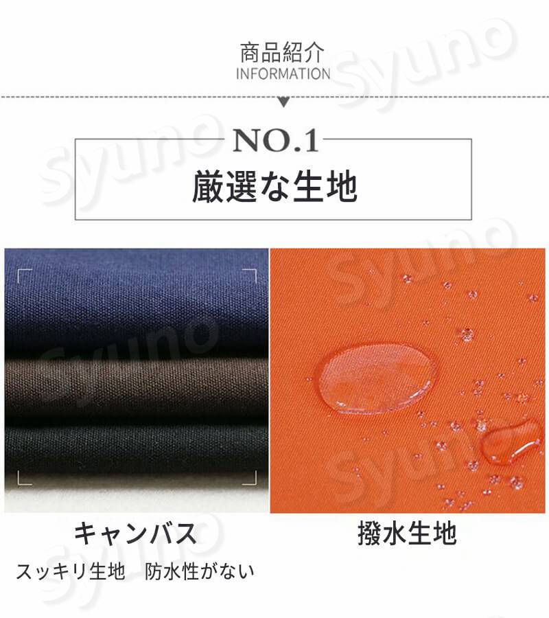 お買い物マラソン【P5倍】家庭用エプロン ダブルショルダーストラップ エプロン ポリキャンバス エプロン 家庭用エプロン シンプル レトロのデザイン ラップ 男女兼用 丈短い 手作り ホテル 花屋 仕事用 保育士 料理室 家庭用 メンズ ウーマン