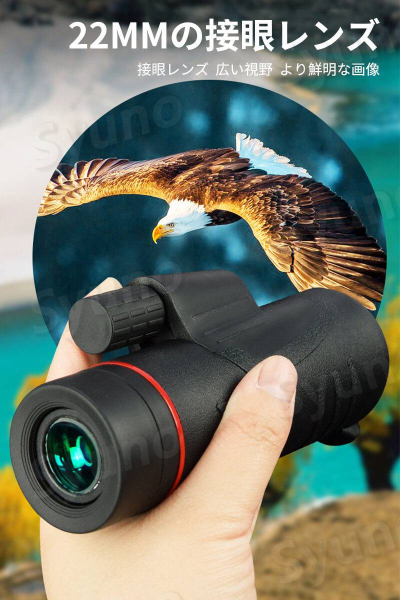 ���㤤ʪ�ޥ饽���P5�ܡ�HDñ��˾��� ñ��� ˾��� ���� ����Ψ ������HD BKA4��� �����ѡ������� ���ޥ� ˾���� �ɿ��ɿ� �Ѿ׷� ���Ѵվ� ��Ļ�ѻ� ������ �л� ��ư�� �ߥ˥��ޥ� ���󤬤󤭤礦 ��ư�� ñ���