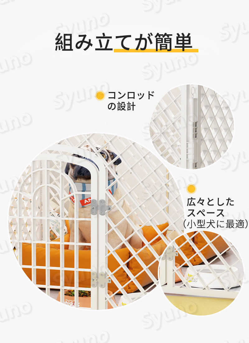 ���㤤ʪ�ޥ饽���P5�ܡۤ������Υ��󥿥󤪤����������� ������������ ���ꥢ������ ������������ �礭�� �� ǭ ������ ����åȥ����� ���⸤������ ���������� ǭ�ѥ����� �ڥåȥ����� ������� ��Ω��ñ 90*90*60cm