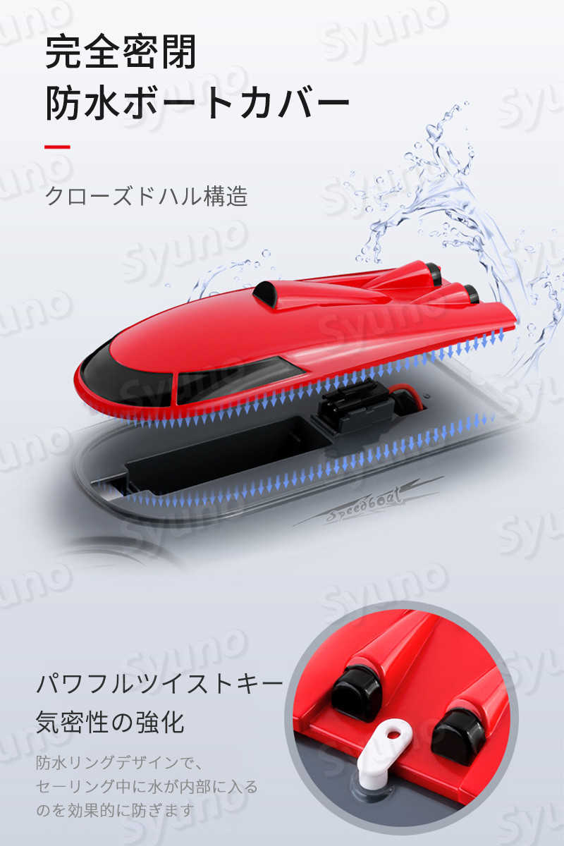 ���㤤ʪ�ޥ饽���P5�ܡۡڹ�® �� �Ҷ��ץ쥼��Ȥ˺�Ŭ���饸���� �ǹ��®18km/h �� �ܡ��� ��® �饸����ܡ��� ��®��⥳��ܡ��� 3�Хåƥ꡼ ���ɤ���� ��⥳�� �ɿ��� RC���ԡ��ɥܡ��� ������� 2.4Ghz̵����� £��ʪ ���ꥹ�ޥ��ץ쥼��� �鿴��