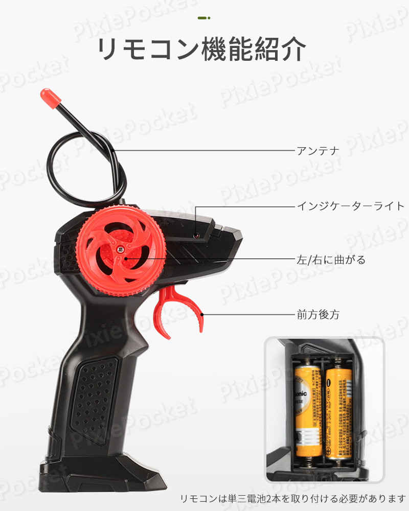 ���㤤ʪ�ޥ饽���P5�ܡۥ饸���� 1:18̵��ϻ�إ�⥳��ȥ�å� ���ż� �� ��ư�� ������� ����ꥫ�� ��� ���å� ���Ȥ� ���쥯����� �ȥ����� ���� �ˤλ� ���ե� �Ҷ� ������ �ץ쥼���