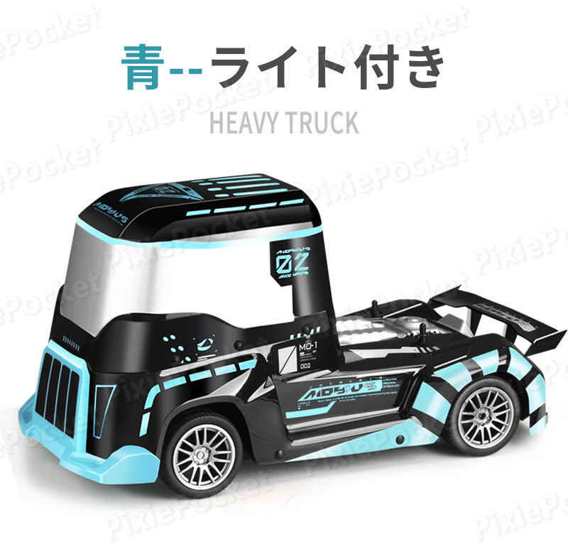 PixiePocketのお買い物マラソン【P5倍】ラジコンカー RCカー ラジコン 電動オフロード 1:10 高速車 大型リモートコントロールカー 25km/h バギー 2.4GHZ ロッククローラー オフロードリモコンカー 生活防水 ラジコン オフロード 子ども 子供 車 乗り物 おもちゃ 贈り物｜アングル3