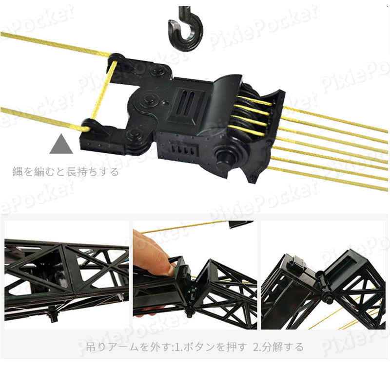 お買い物マラソン【P5倍】重機ラジコン 1:14 パワーショベル 2.4G 合金版リモコン...