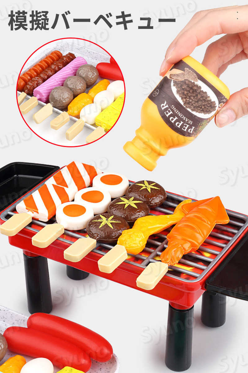 ���㤤ʪ�ޥ饽���P5�ܡۤ��ޤޤ��� ��� ����ƻ�� �٤�Ȥ� ���å� ���å��� ���������� �Ҷ������� DIY �ΰ��� ���å����Ѷ� �Ҷ� ������� �ƻҥ����� ������ �ץ쥼��� ���ƻ�� �Ƥ�ʪ �٥å� �ͷ� ��ʪ ��ڤ��� �л��ˤ� £��ʪ ���ˤ� ���å��� 232pcs