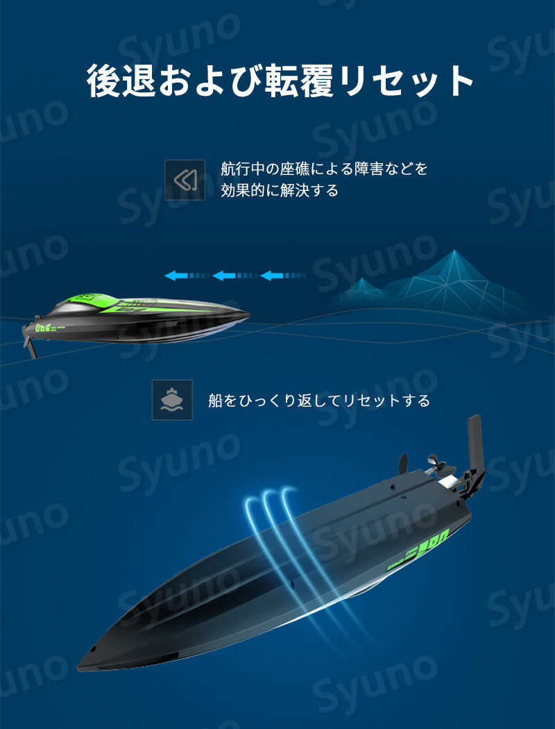 ���㤤ʪ�ޥ饽���P5�ܡۡڹ�® �۹�®��⥳���� �饸���� �ǹ��®40km/h �� �ܡ��� ��® �饸����ܡ��� ��®��⥳��ܡ��� �֥饷�쥹�⡼�� ���ɤ���� ��⥳�� �ɿ��� RC���ԡ��ɥܡ��� ������� 2.4Ghz̵�����