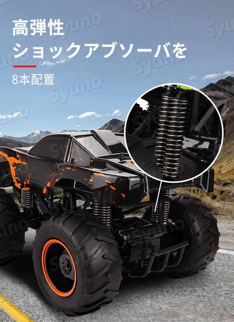 PixiePocketのお買い物マラソン【P5倍】ラジコンカーRCカー 1/6 リモコンカー 電動オフロードバギー 2.4Ghz無線操作 10km/h ロッククローラー オフロード リモコンカー 二輪駆動 RCカー 高速 ラジコン オフロード 子ども 子供 車 おもちゃ 贈り物 プレゼント 初心者｜アングル3