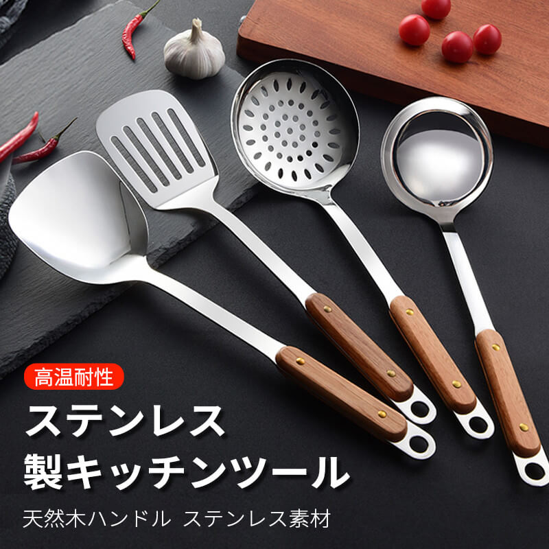 楽天市場】キッチンエイド キッチンツールの通販 楽天市場】キッチンエイド キッチンツールの通販
