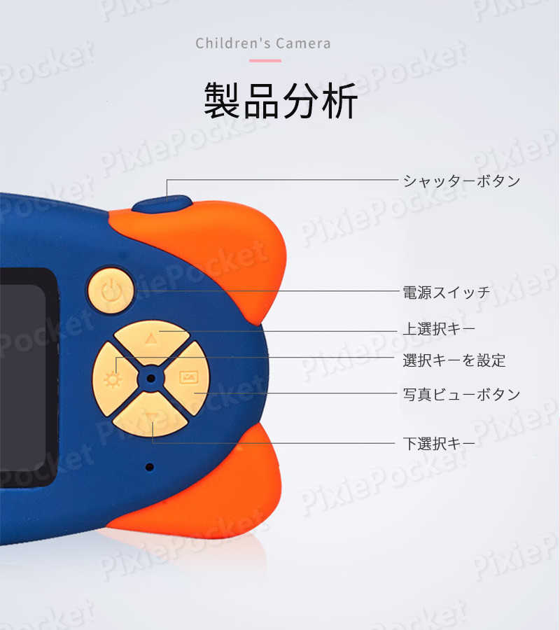 ���㤤ʪ�ޥ饽���P5�ܡۻҶ��� ���å������ PRO ����1200w���� 32GBSD�������� ���������� DVϿ�赡ǽ ���å� �ǥ����� ����� ������ �ȥ������ �Ҷ��� 4-6�� ������ ���λ� �ˤλ� ���ɤ⥫��� ���å� ������ £��ʪ �ץ쥼��� ������� ������� �ΰ���