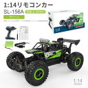 お買い物マラソン【P5倍】ラジコンカー 子供 オフロード おもちゃ 4WD 四輪駆動RCカー 1/14高速ラジコン車 操作時間20分 時速20KM/H 2.4Ghz無線操作 誕生日 オフロード リアドライブ 子ども 子供 車 乗り物 おもちゃ 贈り物 プレゼント 初心者