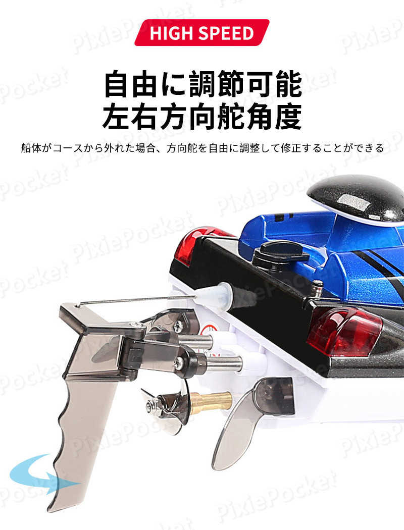 ���㤤ʪ�ޥ饽���P5�ܡۡڹ�® �� �Ҷ��ץ쥼��Ȥ˺�Ŭ���饸���� �� �ܡ��� ��® �饸����ܡ��� ��®��⥳��ܡ��� ���ɤ���� ��⥳�� 25km/h �ɿ��� RC���ԡ��ɥܡ��� ������� 2.4Ghz̵����� £��ʪ ���ꥹ�ޥ��ץ쥼��� �鿴��