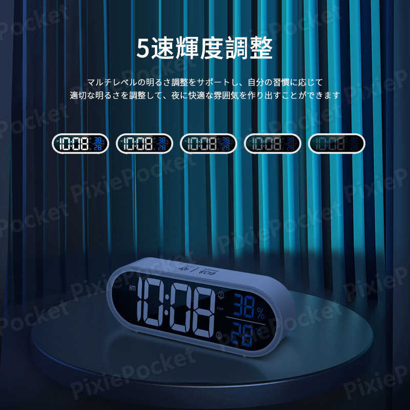 お買い物マラソン【P5倍】ミラーデジタル LEDアラーム時計 デジタルLED時計 デジタ...