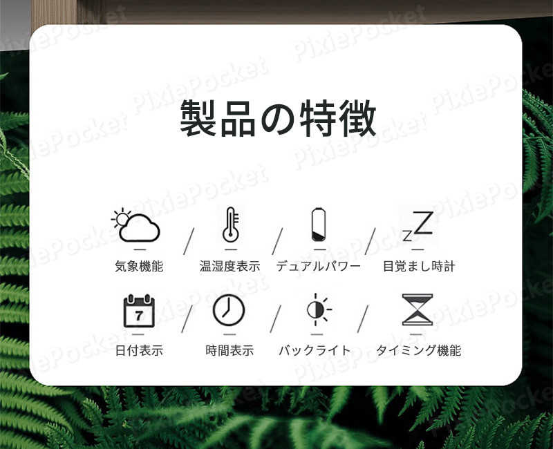 お買い物マラソン【P5倍】ミラーデジタル LEDアラーム時計 デジタルLED時計 デジタ...